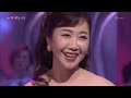 伍代夏子「よろしかったら」