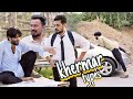 Khermar || Ok Boys || Funny Video 2023