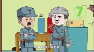 上阵父子兵 - 第7集