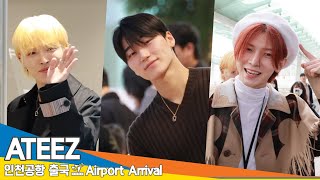 에이티즈, 인천국제공항 출국✈️ ATEEZ Airport Departure 2025.1.16 Newsen