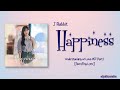 J Rabbit (제이레빗) - Happiness [Understanding of Love OST Part.1] [Rom|Eng Lyric]