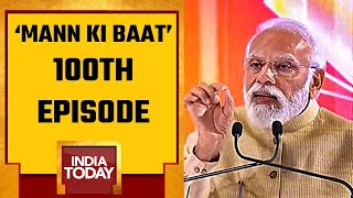 100th Episode Of PM Modi’s 'Mann Ki Baat’ To Be Broadcast Live In United Nations Headquarters