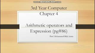 Visual Basic Arithmetic Operators Part 1