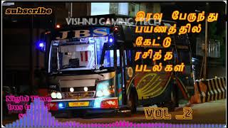Tamil Bus Travel Songs / tamil songs/ Traveling Songs now hits Ilayaraja hits spb Tamil hits