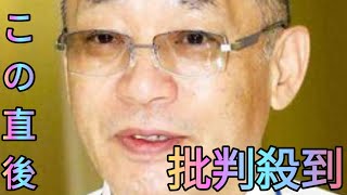 落合博満氏、「サンモニ」で「メジャー挑戦」佐々木朗希に見解「球団がＯＫした…米国で頑張ってきてもらいたい」[Azami