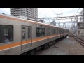 【阪神電鉄】9000系9201f%快速急行奈良行＠尼崎 12 05 hanshin9000@amagasaki