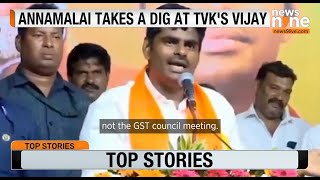 Tamil Nadu BJP Chief Annamalai Criticizes Vijay Over Budget Remarks | News9