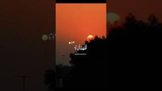 Beautiful voice in Azan  / heart touching voice / Beautiful word in Azan  / Azan e Maghrib / Azan