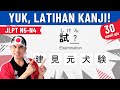 YUK, LATIHAN HURUF KANJI BAHASA JEPANG DASAR - JLPT N5-N4