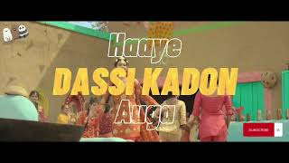 Hazaarey Wala Munda lyrical 60fps| Punjabi Song| Whatsapp Status Part 3