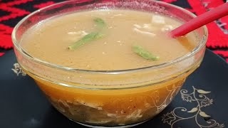 রোগীর জন্য চিকেন স্যুপ রেসিপি | Chicken Soup Recipe For Patients @recipesandvlogsbyshamimaafrin