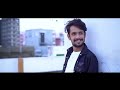 tumhare siva koi or ka love story rahul u0026 barsha official video sweet song official