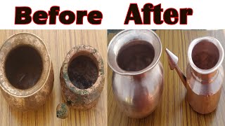 1 मिनट में ताम्बे के बर्तन चमकाएं घर पर | Copper Utensils Cleaning Tambe Ke Bartan Ki Safai Home