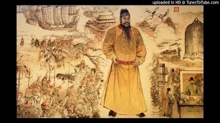 History of China Audiobook