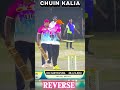 reverse king of odisha chuin kalia💥🏏 umpirebabul cricketreels trendingreels viralreels icc