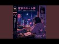 Soft Echo Apartment