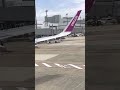 peach　ベテラン　caさん 業務連絡です　英語　で　アナウンス 　発音良い　fukuoka airport　push back　engine start up　ユーチャンネル　23年5月25日