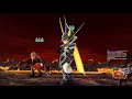 dffoo 532 sincere strength chaos fight