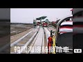 小蕙之友韓國之旅花絮.1.