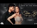 Tera Ki Khayal | Man of The Moon | Guru Randhawa, Malaika Arora | Sanjoy, Royal Maan | Bhushan Kumar