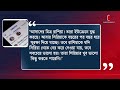 সিরিয়ায় সংঘাতে যুক্তরাষ্ট্র জড়াবে না ট্রাম্প syria conflict independent tv