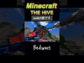 さぁ、最後の大勝負と行こうか‼️ マイクラ統合版 マイクラpvp マイクラ マインクラフト minecraft hive thehive bedwars ベッドウォーズ pvp