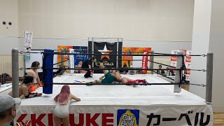 【LIVE配信】コロナを吹き飛ばせ！【愛媛プロレス世界記録へ挑戦】24時間ワンマッチ‼ 3