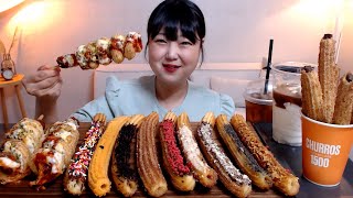 츄로도그 초코츄러스 치즈츄러스 아이스크림 여러가지 츄러스 먹방 핫도그 Choco Churros Cheese Corn dog Hot dog Mukbang Eatingsound