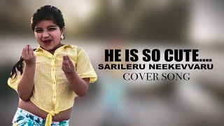 He is so cute || SARILERU NEEKEVVARU || COVER SONG || KAATHOOZ {Nihira Nithin}