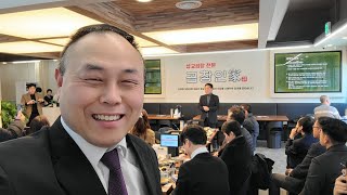 대전 둔산동 해장국 맛집 곱창인가 길벗 당구모임 2025.02.05 정기모임