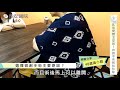 【 長安醫院健康線上】乳房外科 乳房腫瘤治療 乳房微創手術個案分享-高小姐