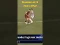 Blunder 2 Jordi amat#shorts