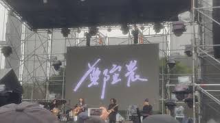 20220212浮現祭  鄭宜農 囡仔汗