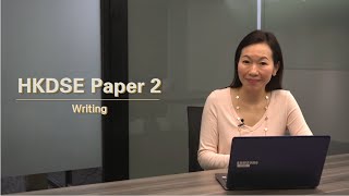 停課不停考 ─ 2020 DSE應試攻略【英文科】Paper 2 Writing   Grammar and use of sentences