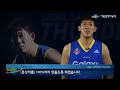 d 9 최윤호 선수 인터뷰 영상