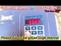 سولر vfd کی p.off کی fault ختم کریں 100% انشاء اللہ vfd parameters code urdu