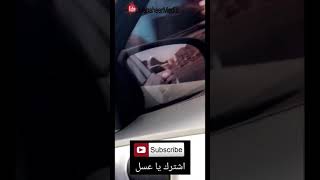 عزازي يراقب خويه 😂😂