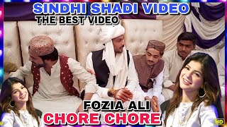 Chore Chore Charya Manho -  Faiza  Ali  - New Album 02 - Sindhi Shadi New song , WhatsApp Status