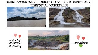 #DAROADWATERFALLS,CHINCHOLI FOREST \u0026 #ETHIPOTAL FALLS|#Travelore|#hyderabad |#waterfalls|#chincholi