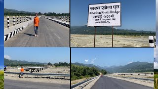 Viral Bridge Vlog #khadam khola bridge #kerabari# belbari Morang