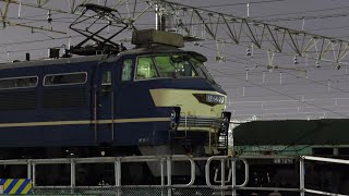 EF66-27 1084レ 稲沢着～増結～稲沢発