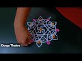 उद्या मंगळवार स्वस्तिकाची सुंदर रांगोळी सोपी मनमोहक sankranthi special simple rangoli design easy