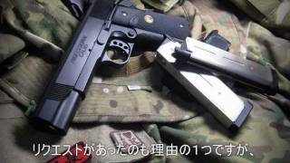 【東京マルイ】 MEUピストル 試射　TOKYO MARUI MEU shooting