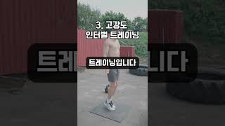 차라리 안 하는 게 나은 운동 4가지! 오히려 몸에 해로울 수 있습니다