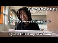 idol variety show behind the scenes アイドルが釘バット持ってメンバーに襲いかかるまで『22 7計算中』~裏側編~ eng sub