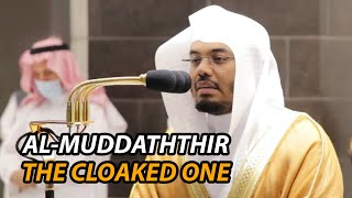 Surah Al-Muddaththir | Sheikh Yasser Dossary | Beautiful Qur'an Recitation