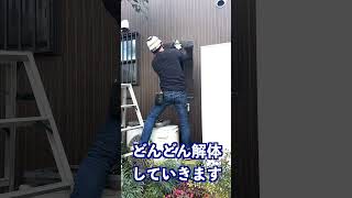 【窓交換】リプラスでのカバー工法でお得にリフォーム!!【施工動画】#shorts