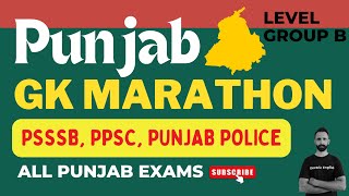 Complete Punjab GK Maha Marathon Punjab Govt Exams 2024 | PSSSB /Punjab Police SI | Electric English