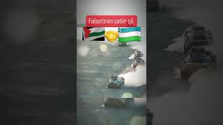 Palastin sabirqil biz ketyapmiz 🇺🇿🫡#share #palestine #uzbekistan #tank