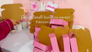 A day in my life as small business owner| Sunday reset, skincare, relaxation| Pakistani girl| vlog#4